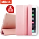 Gửi phim cường lực iPad mini4 bảo vệ vỏ mini 1/2/3 silicon mềm vỏ mềm bên bao máy tính bảng chống rơi ipda táo 7.9 inch a1538 inch vỏ a1432 mẫu nữ a1361 - Phụ kiện máy tính bảng ốp ipad mini 5