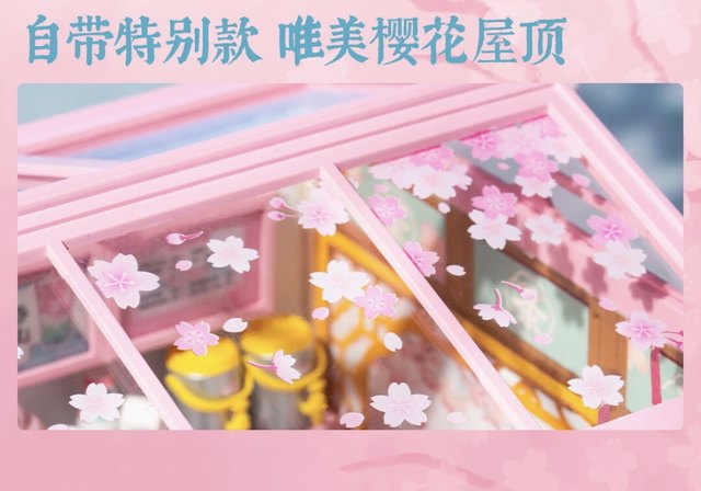 Ruolai Super World New Product Chuying Tea House Taking a Break Between Flowers Handmade DIY Model House Creative Gifts