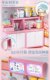 Ruolai Super World New Product Chuying Tea House Taking a Break Between Flowers Handmade DIY Model House Creative Gifts