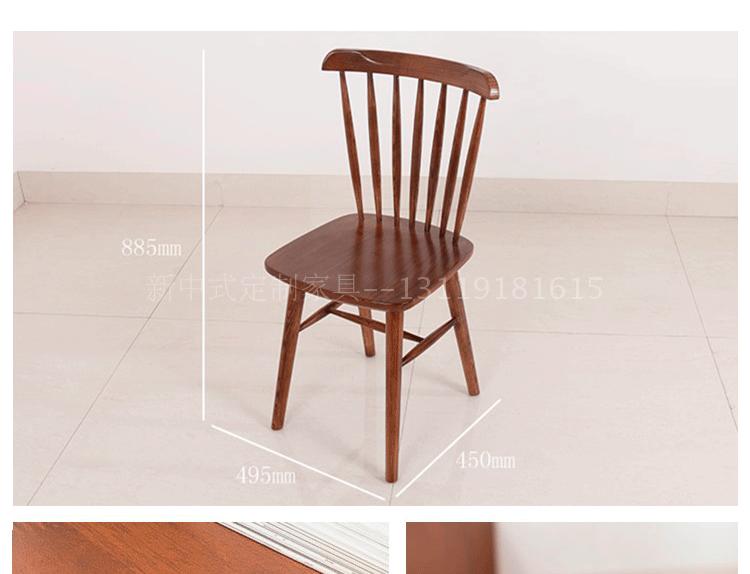 Mới Trung Quốc phong cách gỗ tròn tròn bàn ăn tối giản hiện đại tối giản bàn ăn và ghế kết hợp 1 bàn 6 8 ghế Zen nội thất tùy chỉnh - Bộ đồ nội thất bàn ghế thông minh