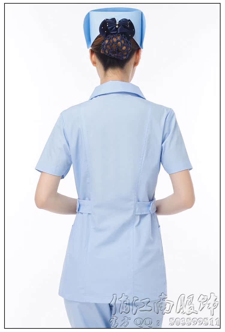 Uniforme infirmière - Ref 1855840 Image 23