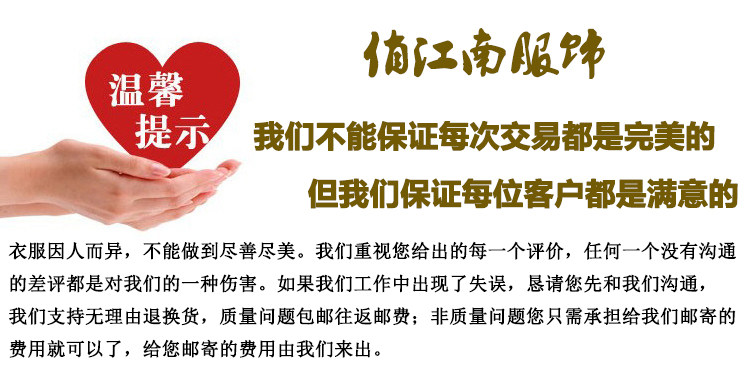 Tenue infirmière - Ref 1858070 Image 27