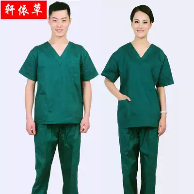 Washing clothes brush hand clothes brush hand clothes women operating room work clothes men isolation clothes women short sleeves