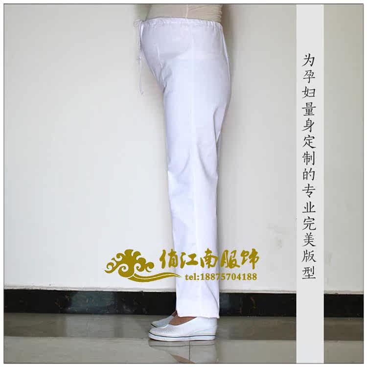 Tenue infirmière - Ref 1858070 Image 13