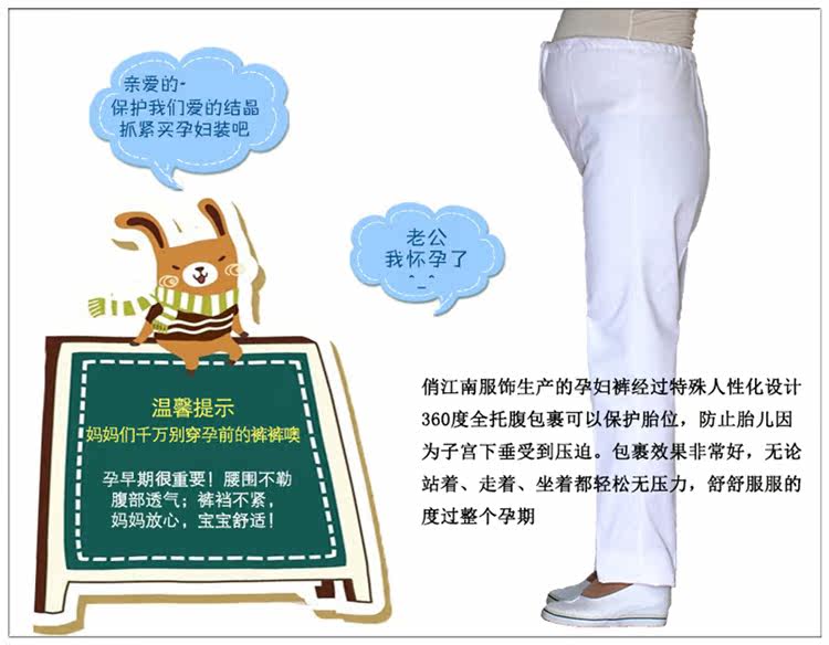 Tenue infirmière - Ref 1858070 Image 7