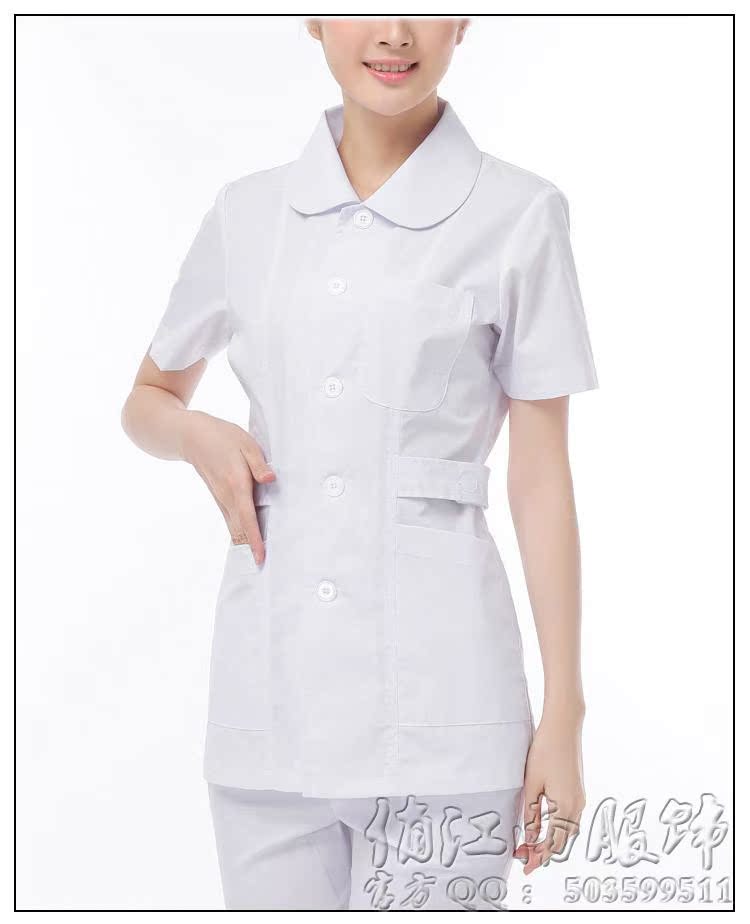 Uniforme infirmière - Ref 1855840 Image 9