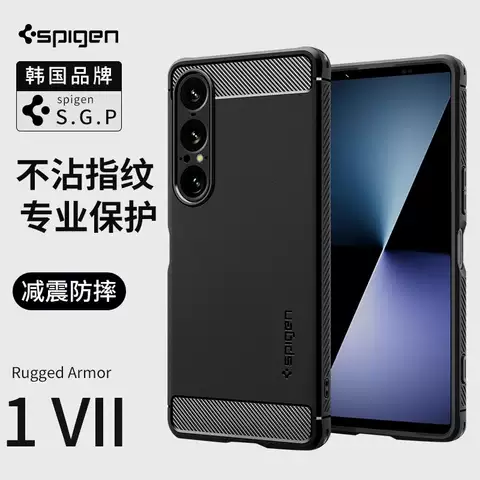 Spigen Rugged Armor Black Carbon Fiber Camera Protection Phone Case for iPhone 17, 16, 15, 14 and 13