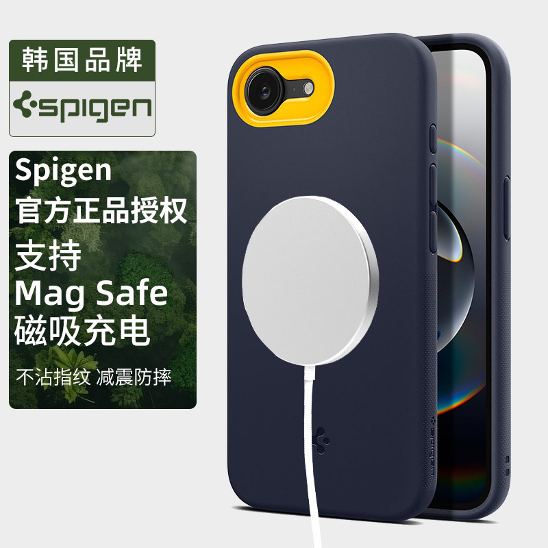 Spigen Is Suitable for Apple iPhone 17E Phone Case, New 16E Full-Cover Anti-Drop Silicone Protective Case, Nano Pop High-End Mag Safe Magnetic Soft Shell, Matte 2026