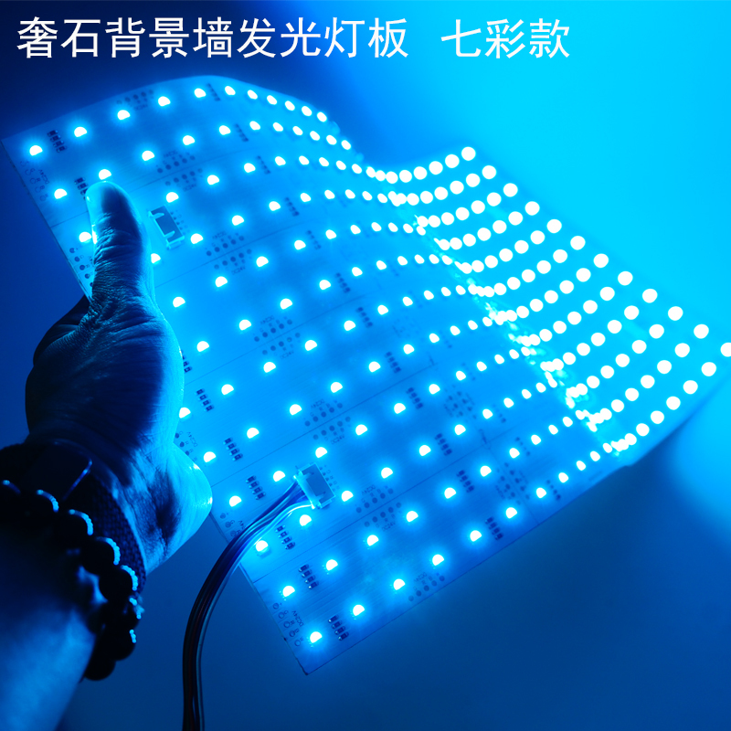24V Seven-Color Flexible Light Sheet Translucent Light Panel Ultra-Thin Luxury Stone Luminous Back Panel Island Marble Background Wall Light Source
