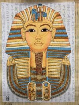Egyptian Papyrus culture specialty can be wet water writing framed Tutankhamun mysterious luminous picture