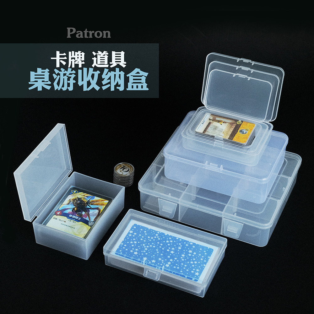 Patron Table Cruise Card Props Token Containing Box Durable Transparent Plastic Card Accessories Multi-Size