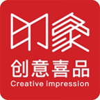 印象创意喜品的LOGO