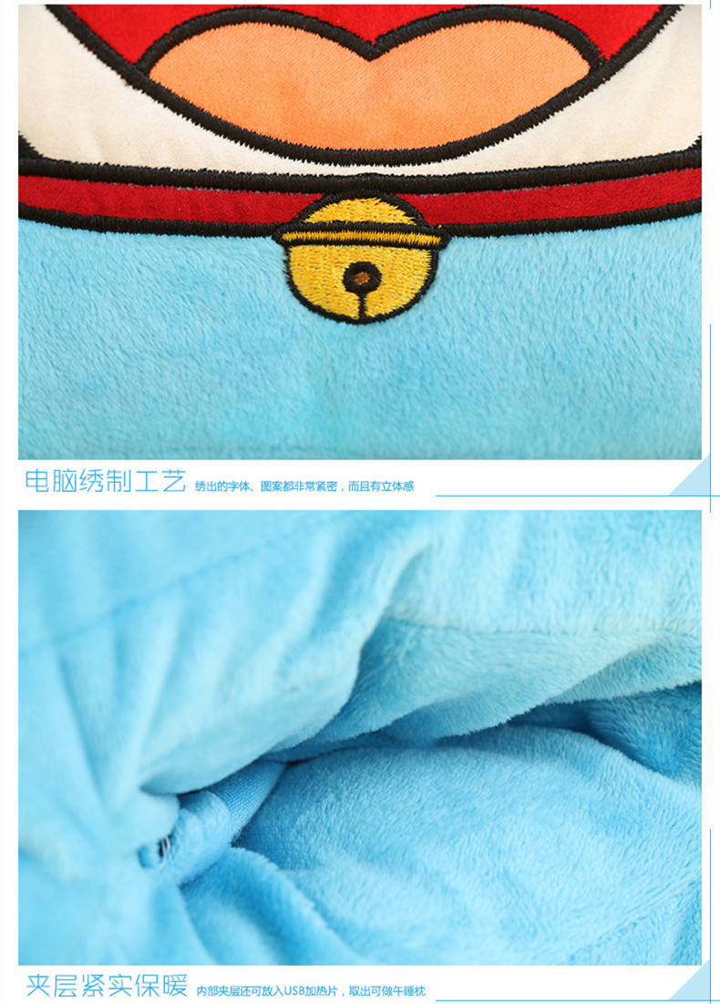 Réchauffeur USB pour les mains - Ref 417741 Image 18