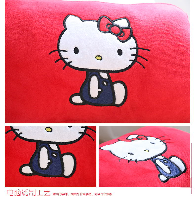 Réchauffeur USB pour les mains - Ref 417741 Image 31