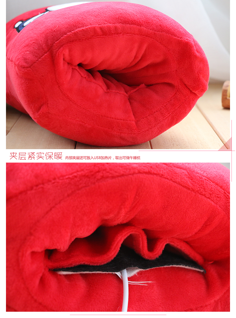 Réchauffeur USB pour les mains - Ref 417741 Image 32