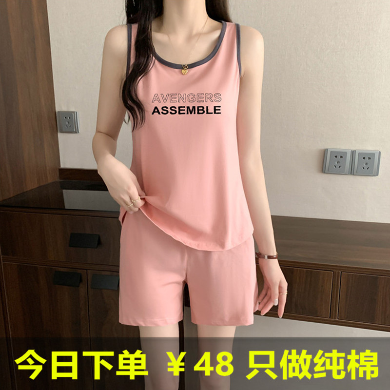 Sexy Vest Pajama Set for Girls, Summer Thin Pure Cotton Suspenders, Sleeveless Casual Home Wear Two-Piece Set for Summer