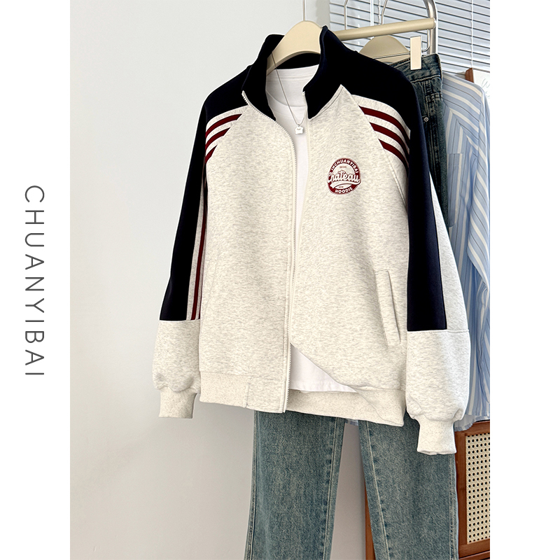 Gray Floral Stand-Up Collar Color-Blocked Three-Stripe Cardigan Sweatshirt for Women, 2026 Spring and Autumn New Korean Style Campus Jacket