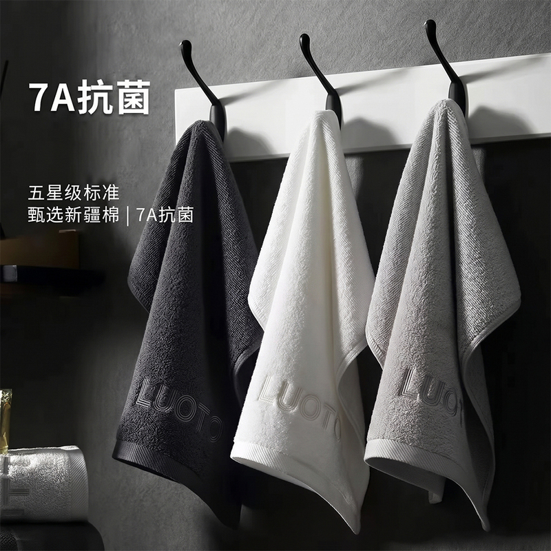 7A Antibacterial Square Towel, Bath Towel, Men's Face and Body Wash Towel, Pure Cotton, All-Cotton, Household Use, Thickened, Absorbent, Lint-Free 7A Antibacterial Square Towel, Bath Towel, Men's Face and Body Wash Towel, Pure Cotton, All-Cotton, Household Use, Thickened, Absorbent, Lint-Free