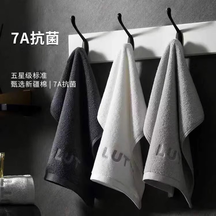 7A抗菌タオル/バスタオル（男性用）、顔と体の洗浄に最適、純綿、厚手、吸水性、毛羽立ちなし、家庭用