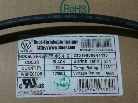 6 4mm Wall black double wall heat shrink tube with glue shrink tube insulation tube waterproof 3: 1 high shrink 1 m