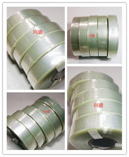 Wide 43MM transparent PVC heat-shrinkable tube battery film battery sleeve insulation tube protective film shrink tube heat-shrinkable film