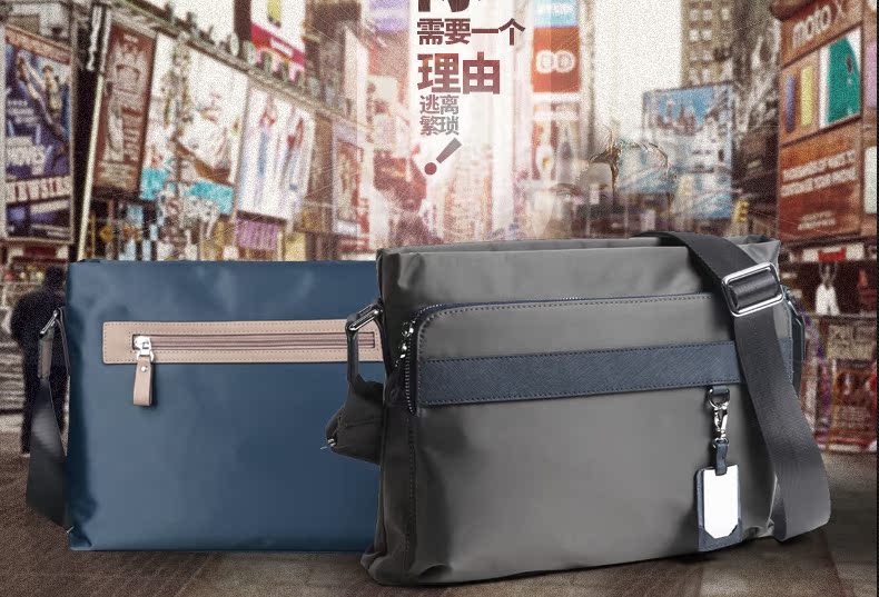 Sac homme - Ref 50750 Image 47
