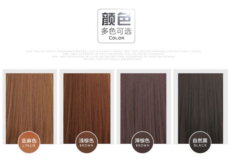 Perruque OTHER   Long cheveux raides - Ref 2609695 Image 4