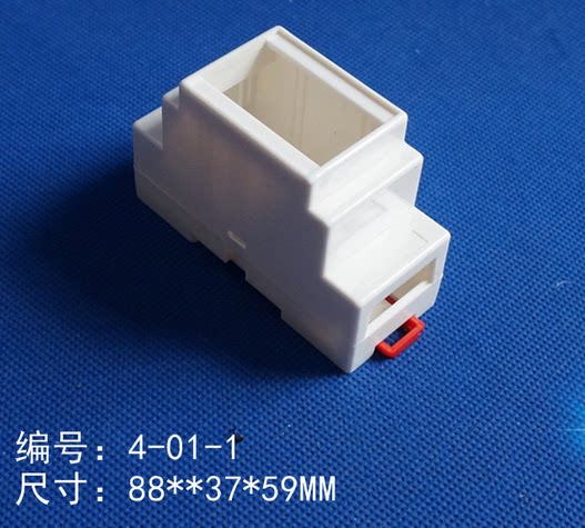 Standard Guide Case Instrument Coupling Box Plastic Case 4-01-1:88X37X59 Industrial Case