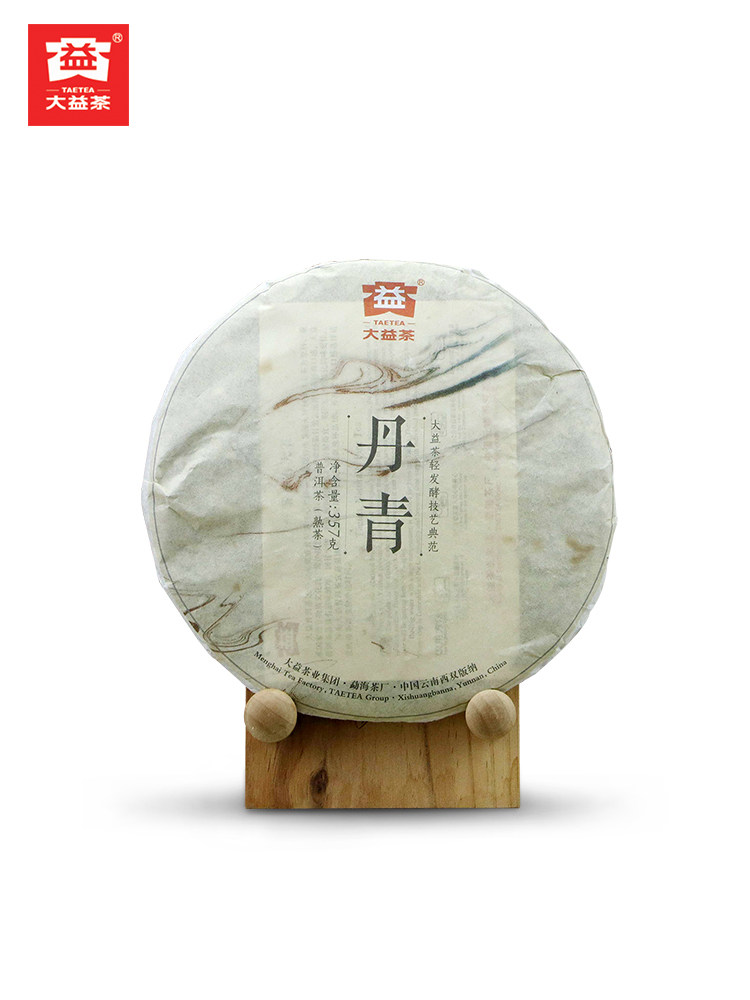 Dayi Pu'er Tea 2013 Danqing 357g cooked tea Yunnan Menghai Tea Factory seven cake tea 301 batches