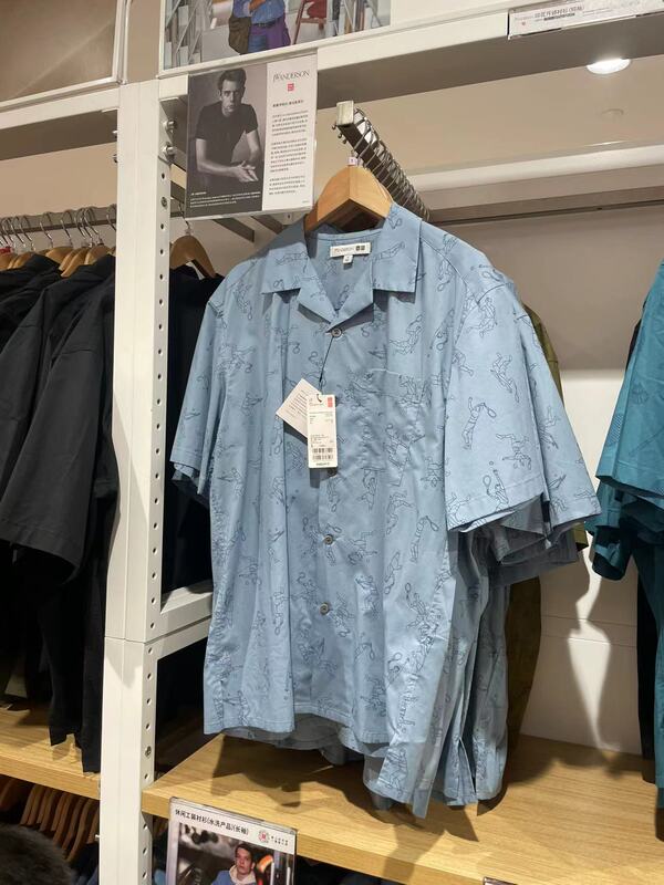 Uniqlo Designer Collaboration Jwa Men's Printed Open-Collar Shirt Thin Jacket 23 Spring/Summer 455977