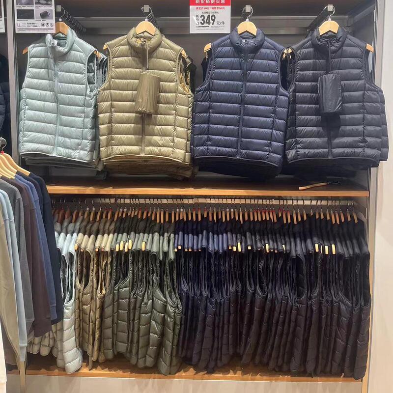Uniqlo Men's Premium Lightweight down Vest/Casual down Vest 24 Autumn/Winter New Model 472294
