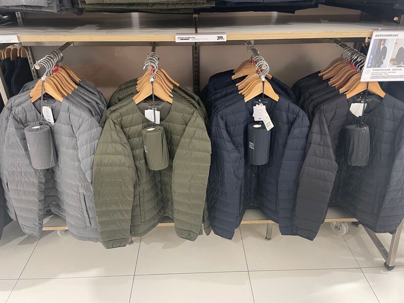 Uniqlo Men's Premium Lightweight down Portable Jacket Autumn/Winter 472797/478275 Uniqlo Men's Premium Lightweight down Portable Jacket Autumn/Winter 472797/478275