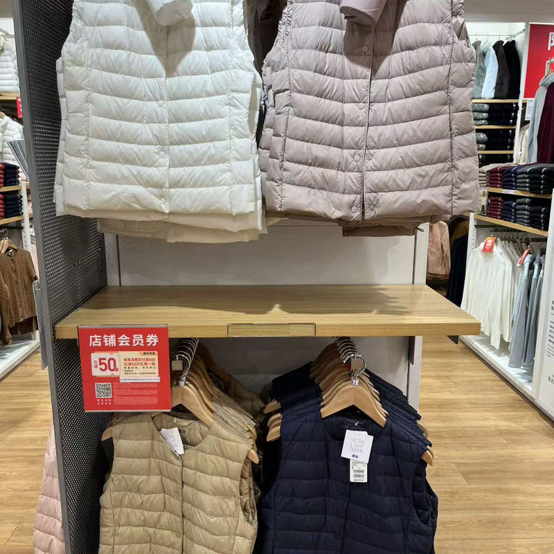 Uniqlo Women's High-End Lightweight down Portable Vest/Light and Warm Portable New Model 478576/469875