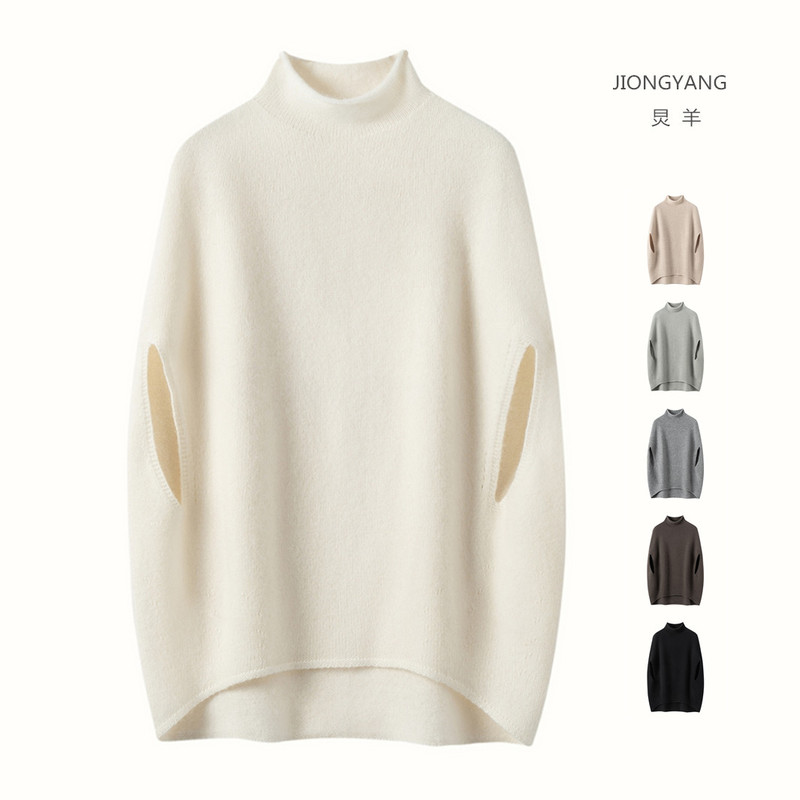 Half-Turtleneck Cashmere Sweater for Women, Sleeveless Pullover Vest, Loose Thickened Wool Knitwear, Shawl Cape Top Half-Turtleneck Cashmere Sweater for Women, Sleeveless Pullover Vest, Loose Thickened Wool Knitwear, Shawl Cape Top