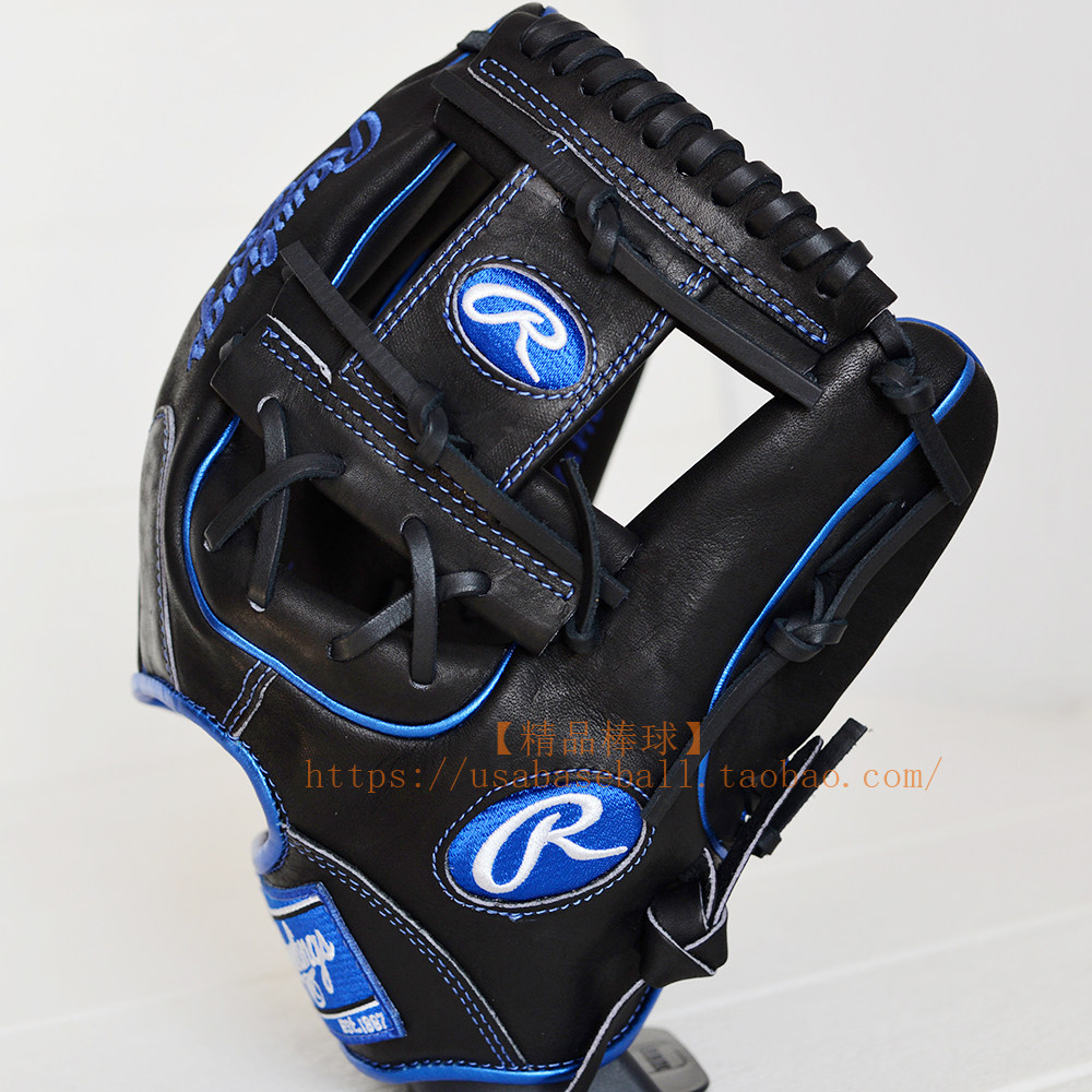  бутик бейсбол япония Rawlings HOH металл серия конец рука 