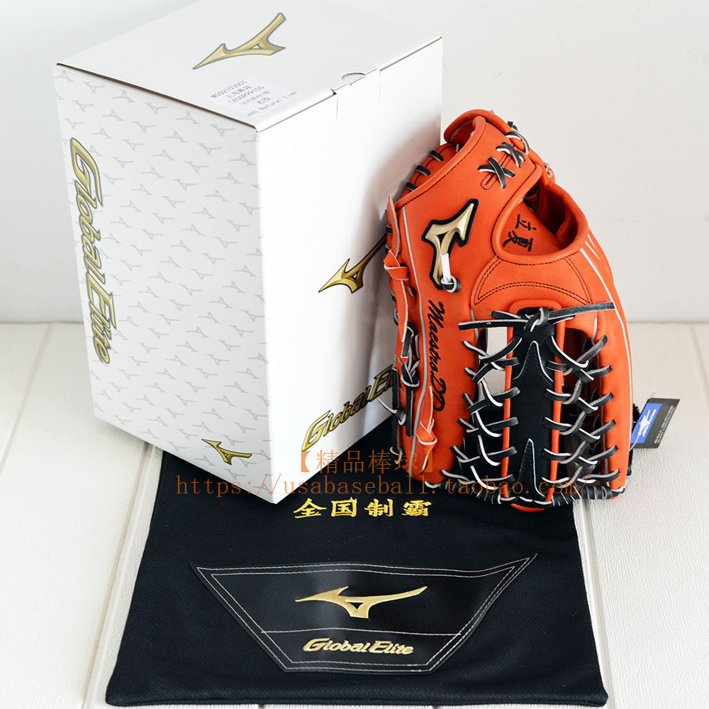 Mizuno, бейсбольные перчатки 
