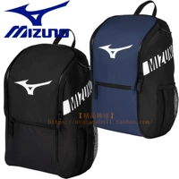 Mizuno, бейсбольный импортный софтбольный рюкзак, США, подходит для подростков