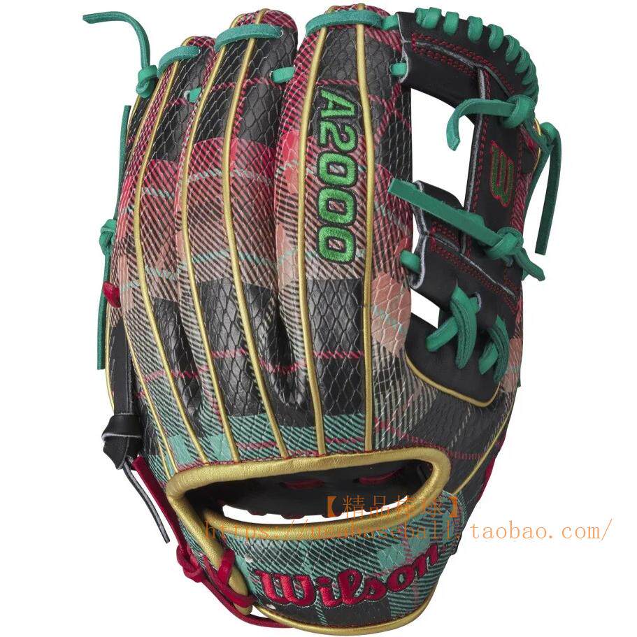 Wilson A2000美国进口硬式棒球手套 耶诞格纹11.5寸高阶内野用