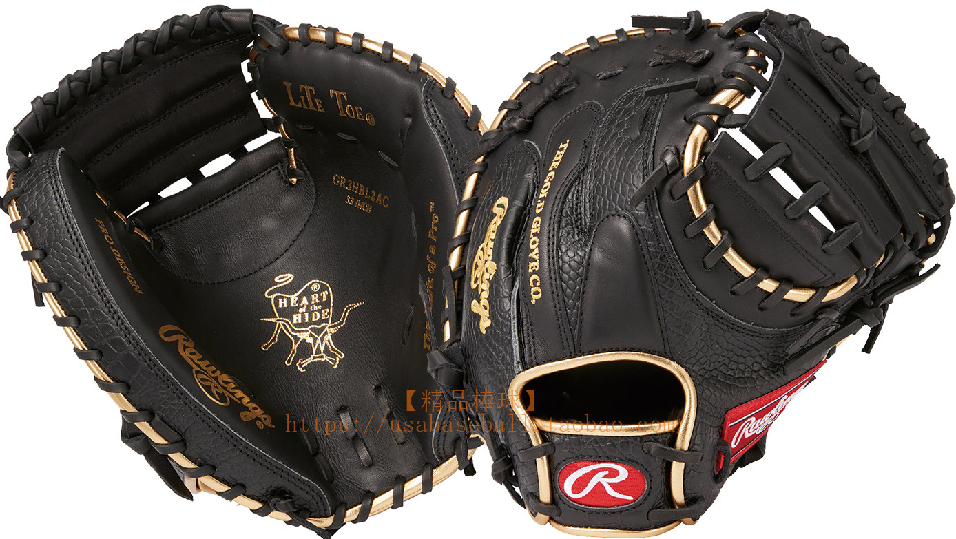  бутик бейсбол Полем иморт из японии Rawlings Hoh Baseball Barball предел высокий модель Галстук перчатки черный и серебристый 