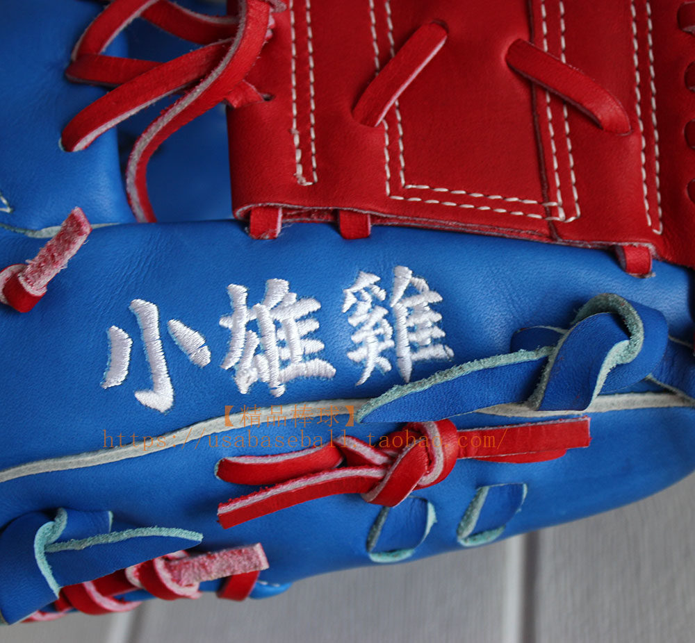 Mizuno, бейсбольные перчатки, делается под заказ 