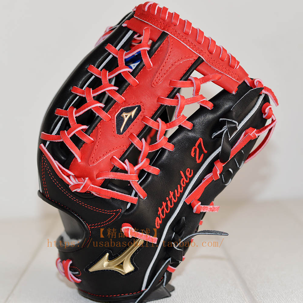 【精品棒球】美津浓Mizuno GE个性化定/订制日规专业硬式手套黑红