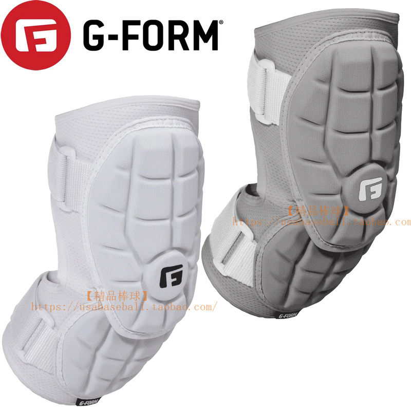 [Premium Baseball] G-Form Elite Professional High-End Full-Protection Baseball and Softball Batting Elbow Guard Imported from the United States