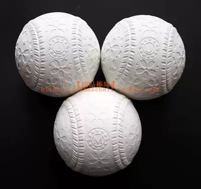 (Boutique baseball)Japan FieldForce FF game with A C ball New specifications soft baseball M ball J ball