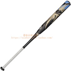 Бита бейсбольная 【精品棒球】美国产demarini cf最上级两段式复合碳纤垒球棒-超弹