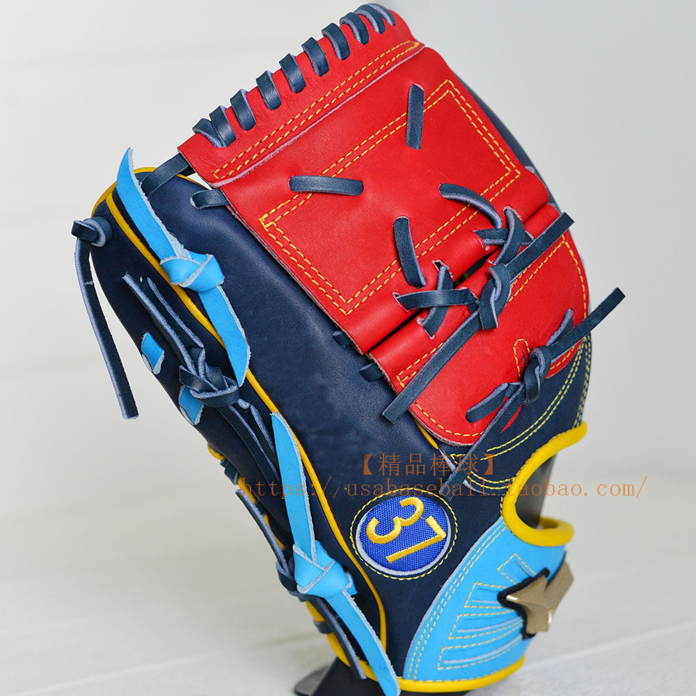 【精品棒球】美津浓Mizuno GE个性化定/日规订制专业硬式手套左投