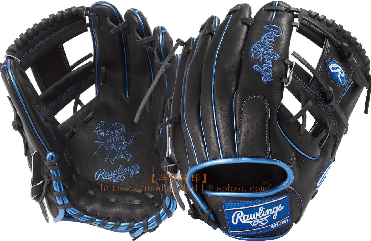  бутик бейсбол япония Rawlings HOH металл серия конец рука 