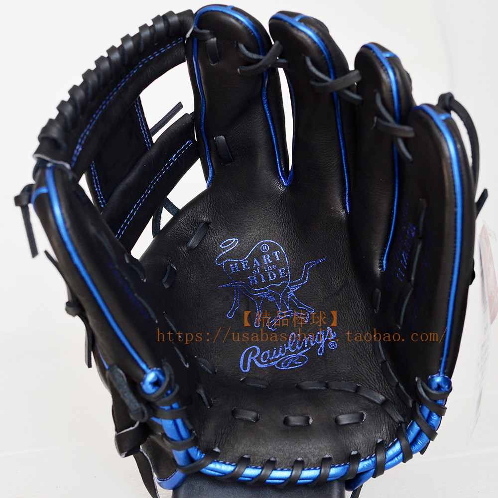  бутик бейсбол япония Rawlings HOH металл серия конец рука 