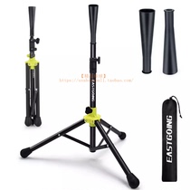(Boutique Baseball) Adjustable Height Baseball Softball Batting Seat Trainer Baseball Practice Seat Baseball Softball Batting T-Rack