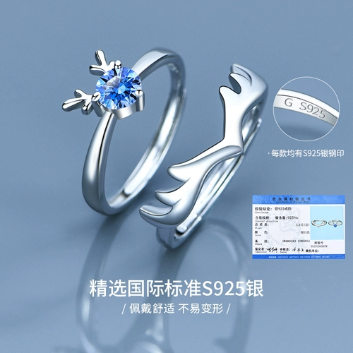 Swarovski, кольцо, для влюбленных, серебро 925 пробы