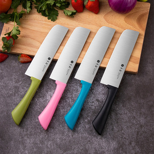 【奇品】家用不锈钢锋利小菜刀